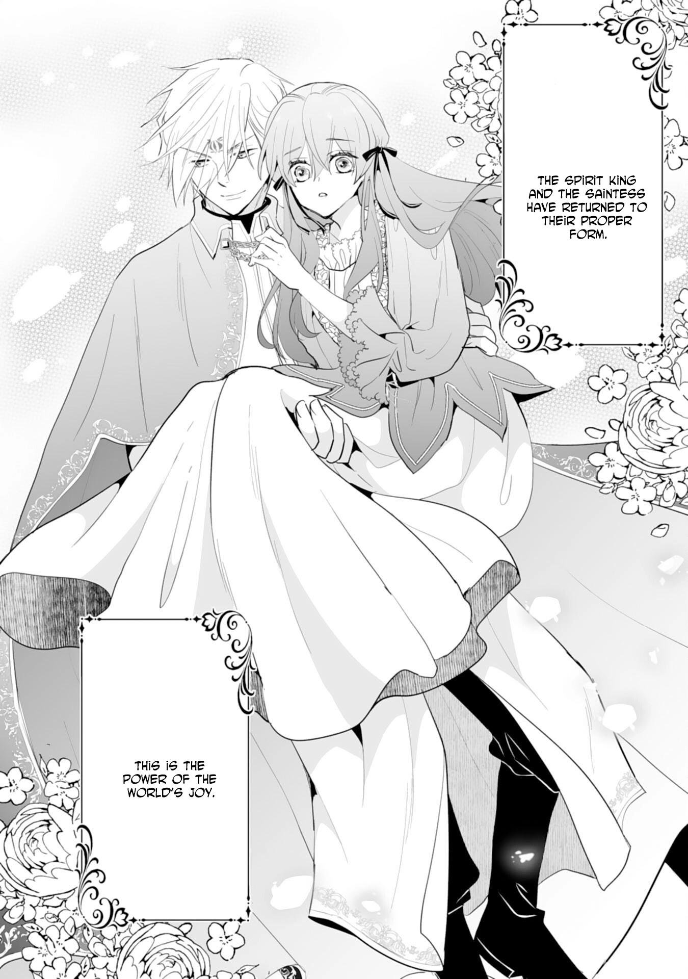 Engagement Broken, Saint Power Awakened — I’ll Live Freely Chapter 10 Page 18